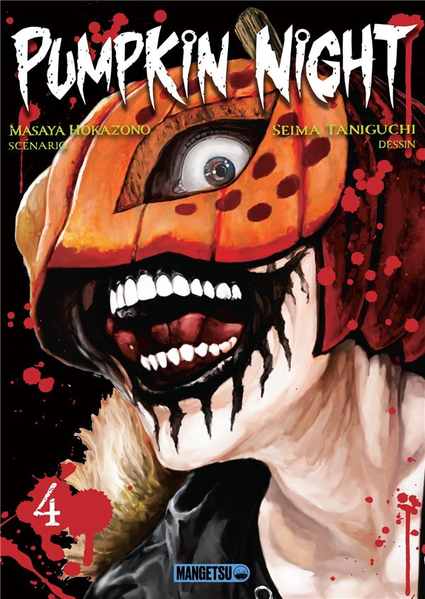 Avis manga – Pumpkin Night (tome 4)