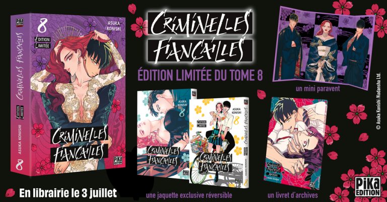 Criminelles Fiançailles (tome 8) – édition limitée