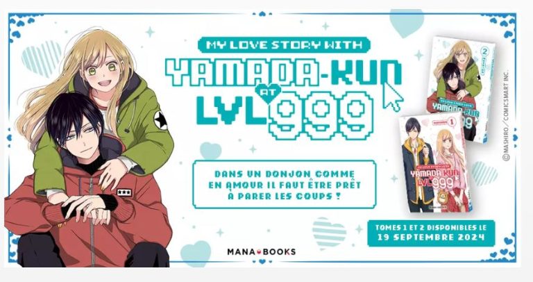 Découvrez le manga à succès « My Love Story With Yamada-kun at LVL 999 » après l&rsquo;anime sur Crunchyroll !