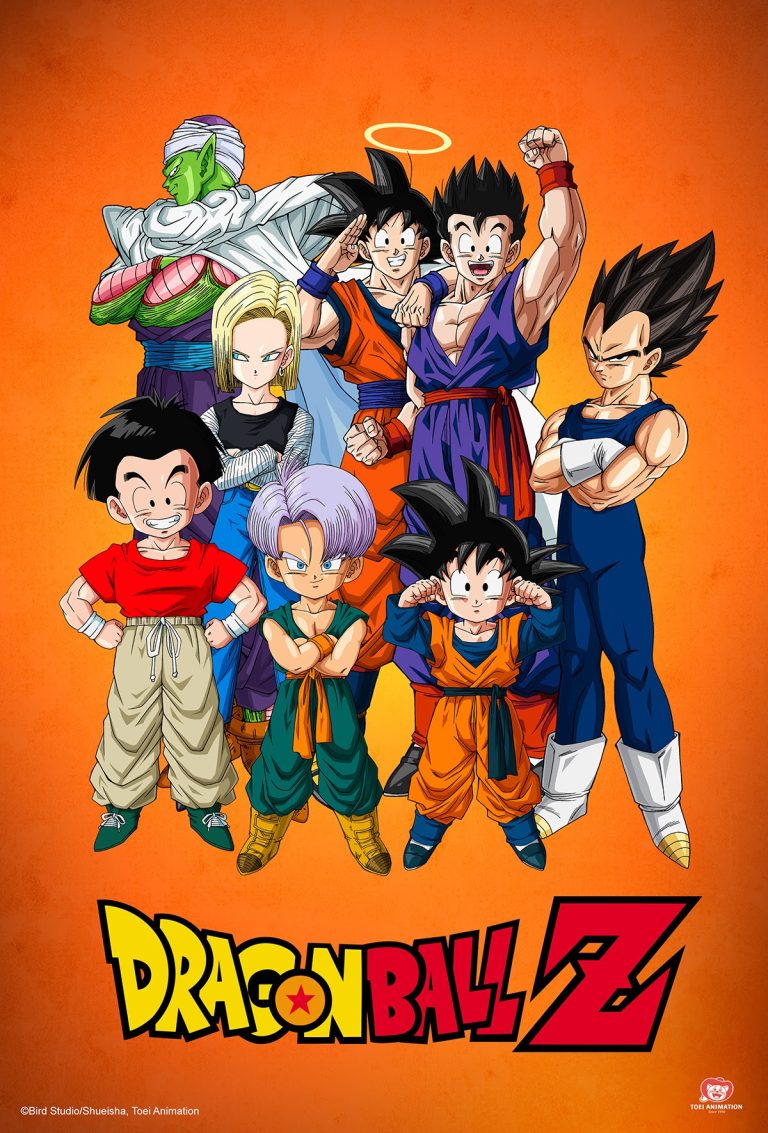 Dragon Ball Z débarque en VOSTFR et VF sur Crunchyroll