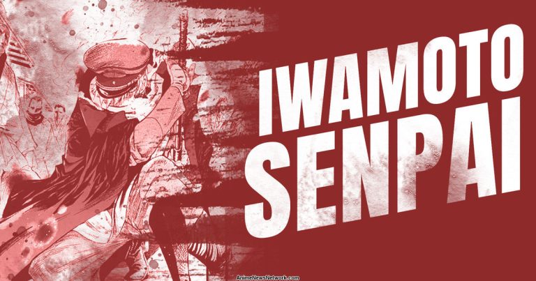 Iwamoto-senpai no Suisen : Enquêtes surnaturelles dans le Japon impérial chez Mangetsu