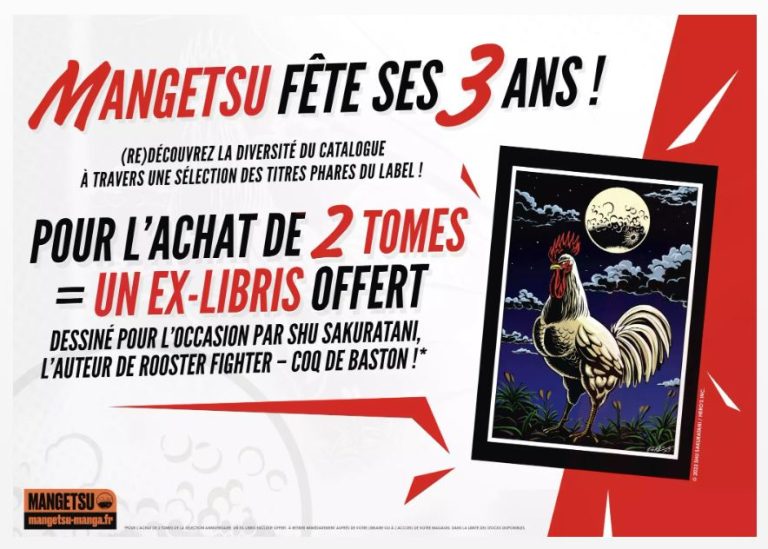 Mangetsu célèbre ses 3 ans avec un cadeau exclusif pour les fans !