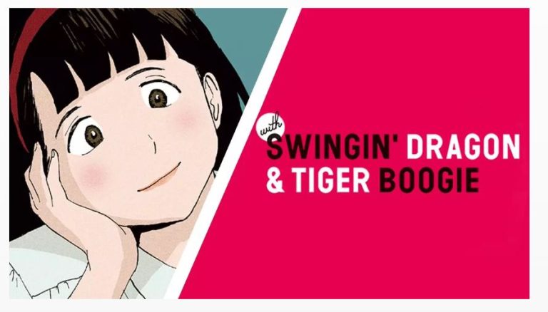 Un nouveau titre musical pour Mangetsu au printemps 2025 : Swingin&rsquo; Dragon & Tiger Boogie