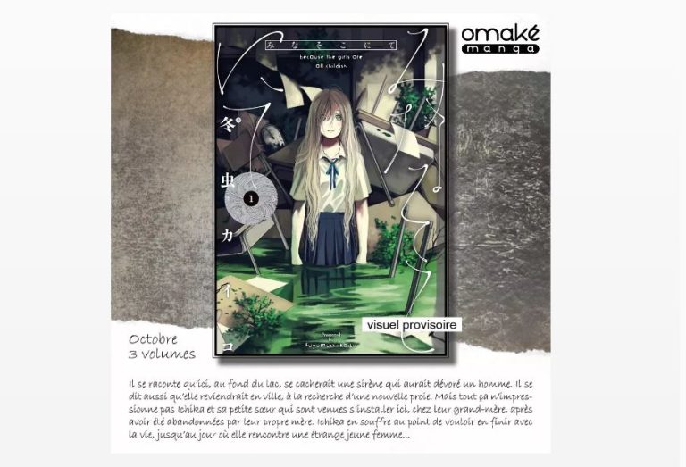 Au fond de l&rsquo;abîme : Une réinterprétation horrifique de « La Petite Sirène » par Kaiko Fuyumushi