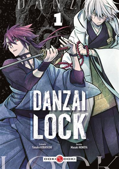 Avis manga –  Danzai Lock (tome 1)