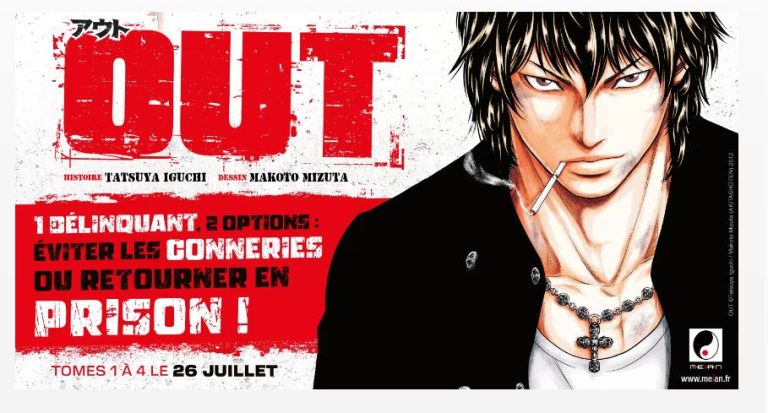 « OUT » : Le manga Furyo de Tatsuya Iguchi et Makoto Mizuta arrive en france avec Meian