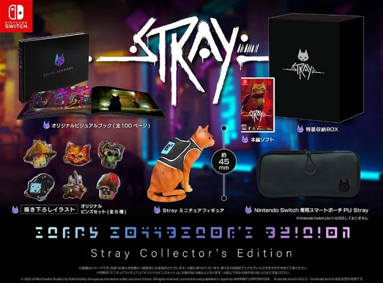 Stray – édition collector