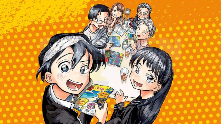 Avis manga – The Ichinose Family’s Deadly Sins (tomes 1 & 2)