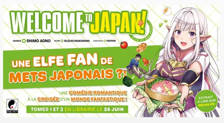 Nouvelle série Shônen : Welcome to Japan! Elfe de mes rêves… par les Éditions Meian