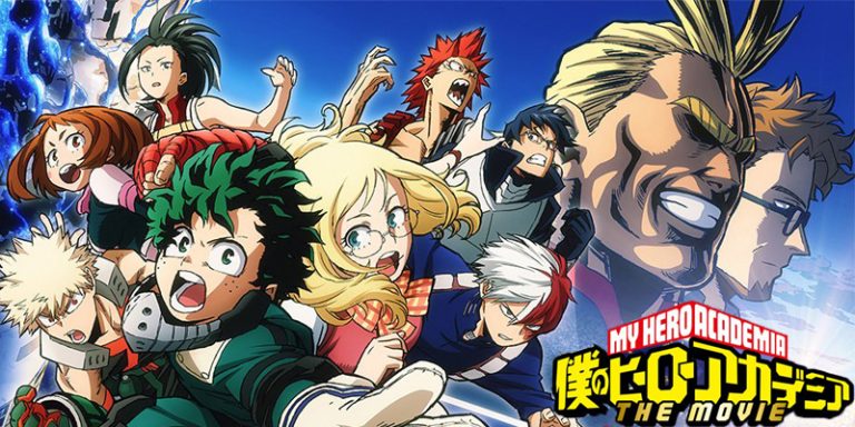 Sortie imminente de « My Hero Academia: Two Heroes » en Blu-ray