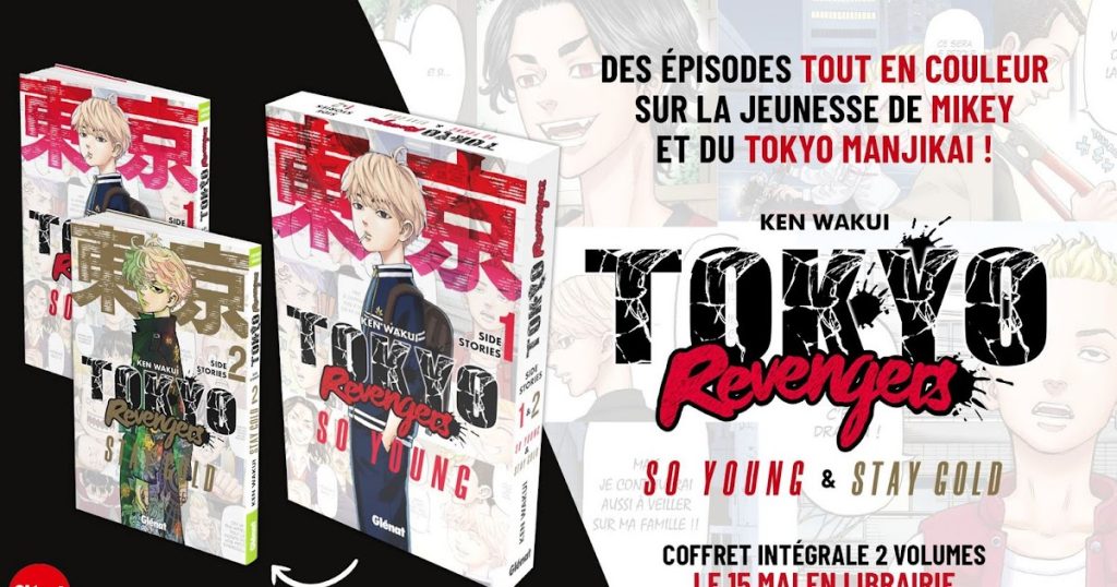 Tokyo Revengers – Side Stories (Tomes 1 et 2) sont disponibles aux