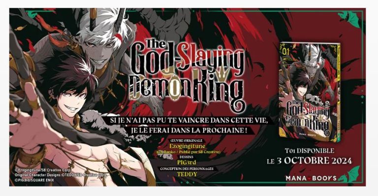 The God-Slaying Demon King : Le manga Dark Fantasy arrive en France le 3 octobre…