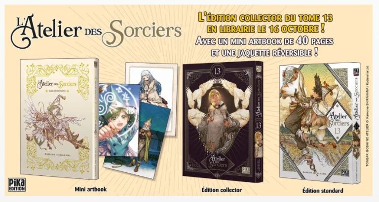 Le 13e tome de L&rsquo;Atelier des Sorciers : une édition collector exclusive à ne pas manquer !