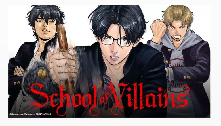 Mangetsu Acquiert School of Villains de Hiromasa Okujima !