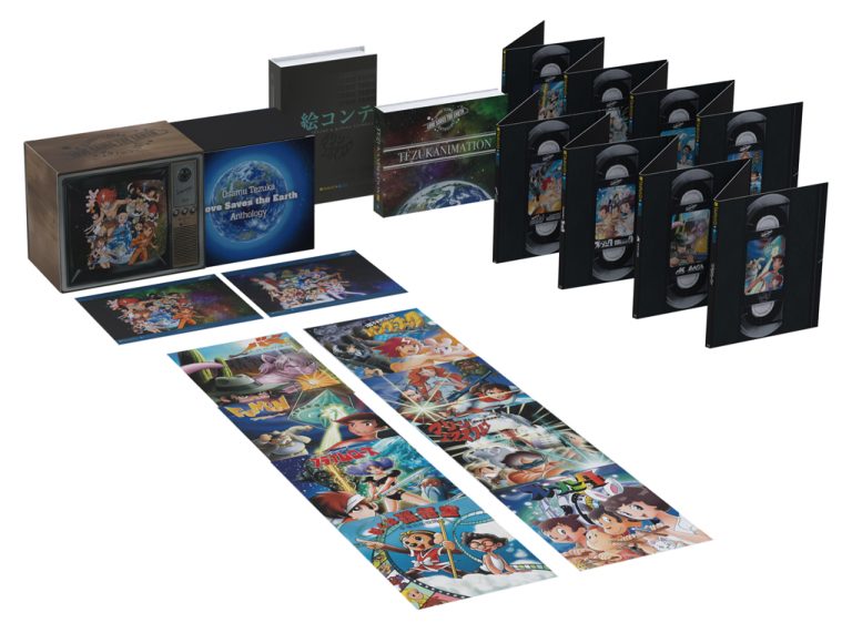 Anthology d&rsquo;Osamu Tezuka : L&rsquo;amour sauve la Terre – édition collector