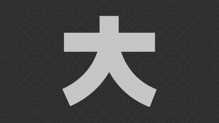 Augmentation des prix des mangas Kana en 2025 : ce qu&rsquo;il faut savoir…