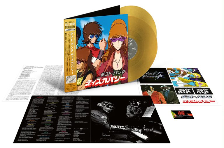 Album Vinyle Datf Punk : Discovery – Interstella 5555 Edition