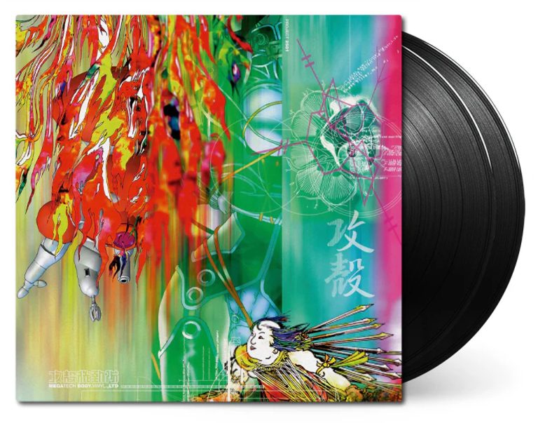 Ghost in the Shell : Megatech Body – Bande originale vinyles