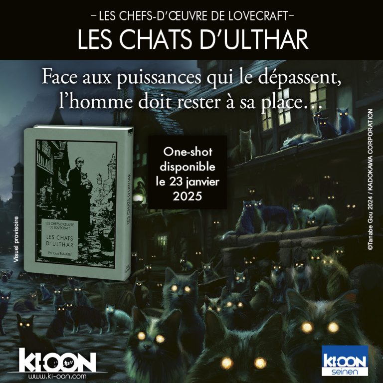 Les Chats d’Ulthar : Une nouvelle adaptation Lovecraftienne par Gou Tanabe