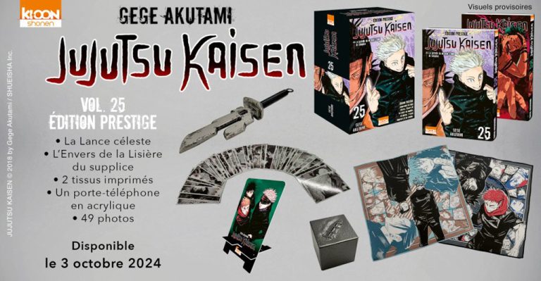 Jujutsu Kaisen (tome 25) – édition prestige
