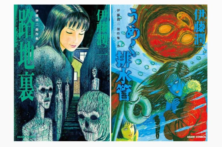 Junji Ito : des publications inédites en 2025 pour célébrer son retour en France