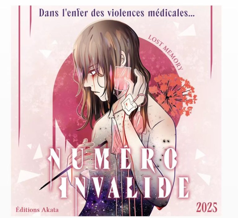 Numéro Invalide de Lost Memory : Un manga poignant sur la lutte intersexe et le système médical bientôt chez Akata