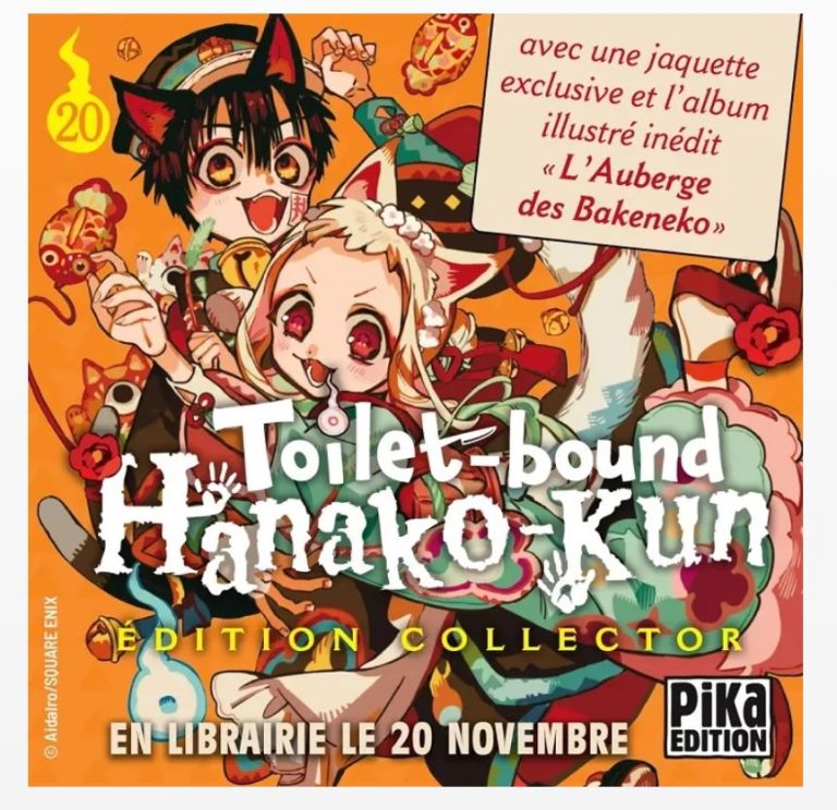Toilet-bound Hanako-kun Tome 20 : Édition Collector Limitée chez Pika Edition