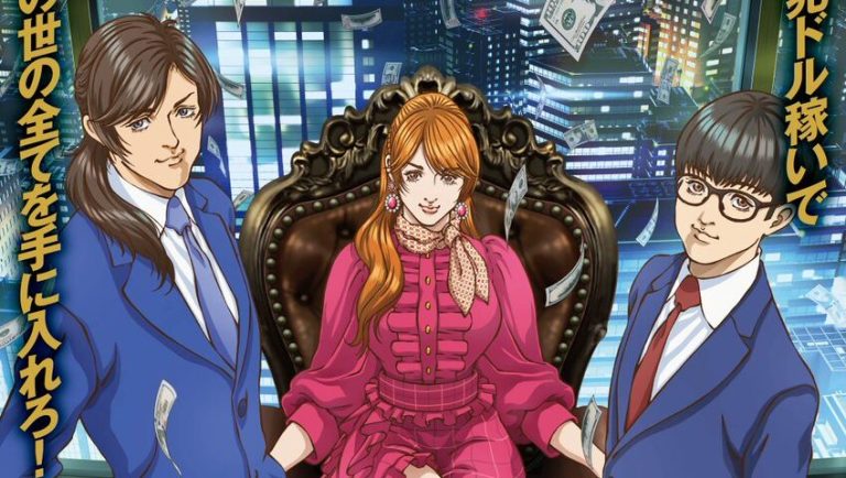 TRILLION GAME : Le thriller d&rsquo;anticipation signé par deux maîtres du manga arrive en anime
