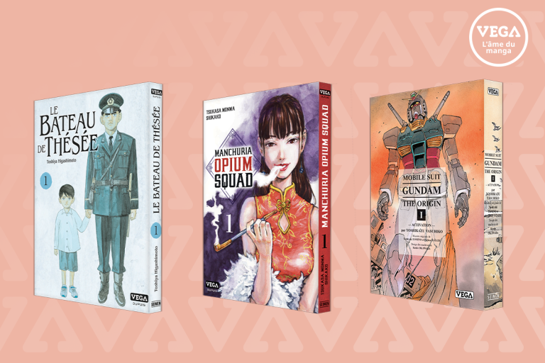 VEGA SAS : Un nouveau chapitre pour l&rsquo;édition de mangas en France