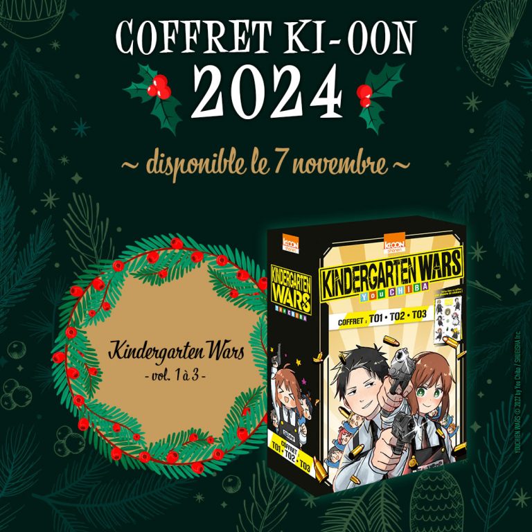 Coffrets Ki-oon : Un cadeau idéal pour les fêtes de fin d&rsquo;année !