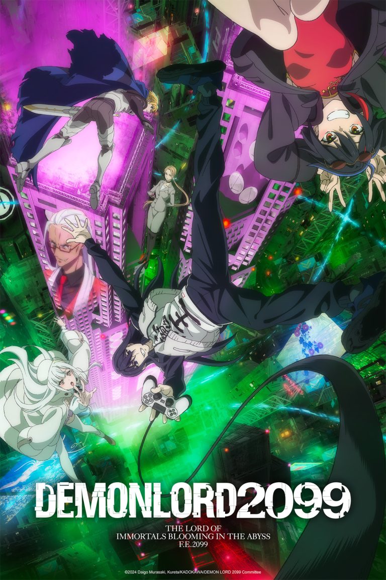 DEMON LORD 2099 : L&rsquo;anime Cyberpunk à découvrir sur Crunchyroll