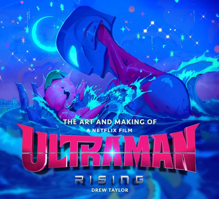 The Art and Making of Ultraman : Rising – Artbook