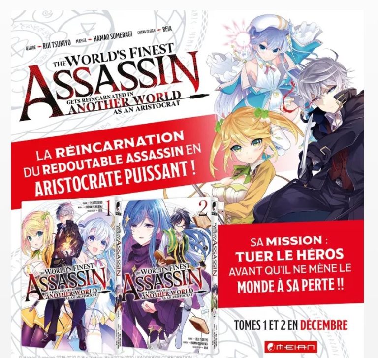 Le manga « The World&rsquo;s Finest Assassin » arrive en France chez Meian : un isekai à ne pas manquer !