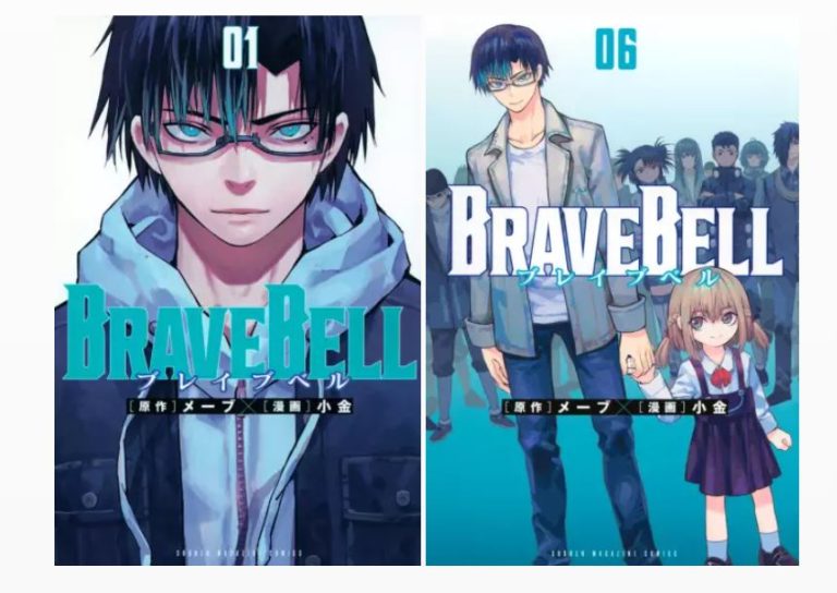 Deux nouveaux mangas annoncés par Doki-Doki pour 2025