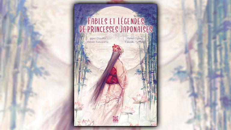 Fables et Légendes de Princesses Japonaises : Un Voyage Féérique dans l’Imaginaire Japonais