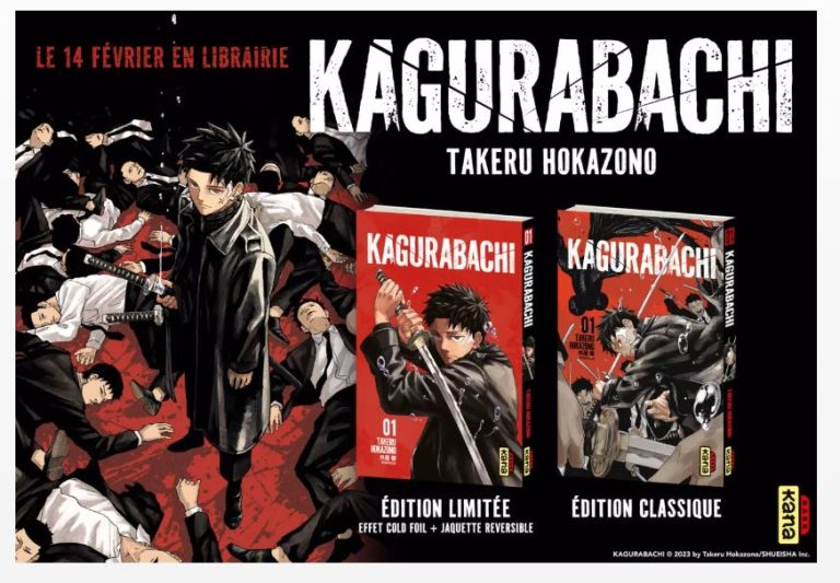 Kagurabachi Tome 1 : Une édition spéciale à ne pas manquer