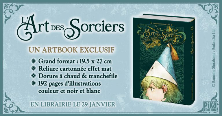 L’Atelier des Sorciers – Artbook