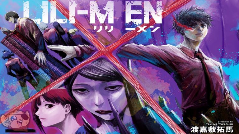 Lili-Men : Découvrez le trailer explosif du nouveau manga de Ki-oon