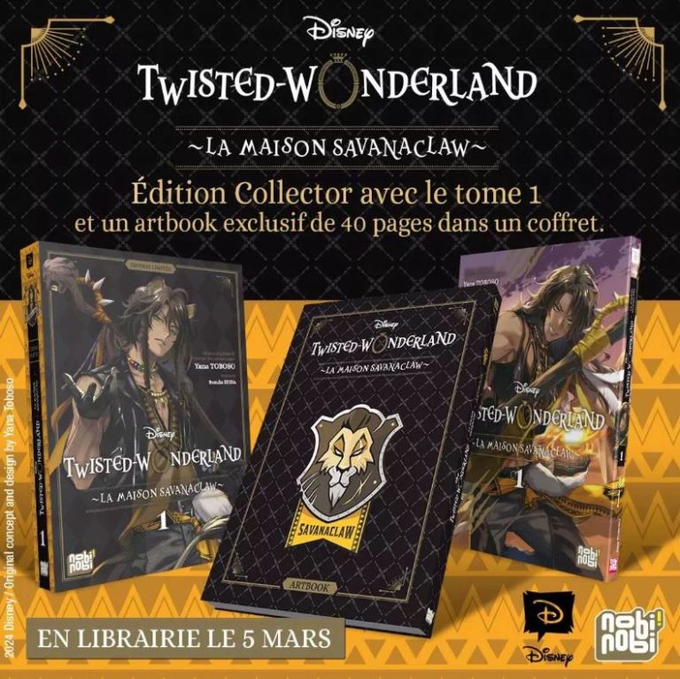 Une édition limitée pour le Tome 1 de Twisted-Wonderland – La Maison Savanaclaw