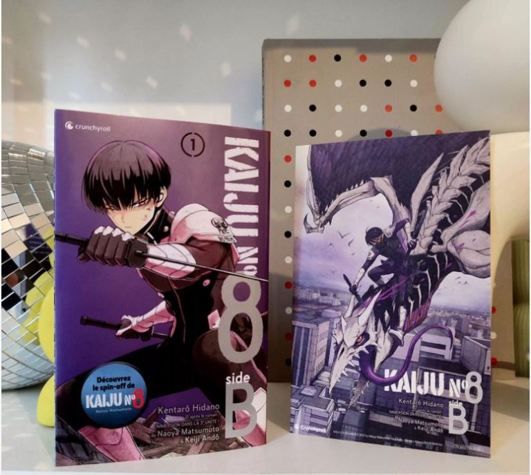 Crunchyroll Offre des Ex-Libris Exclusifs pour Kaiju No. 8: Side B