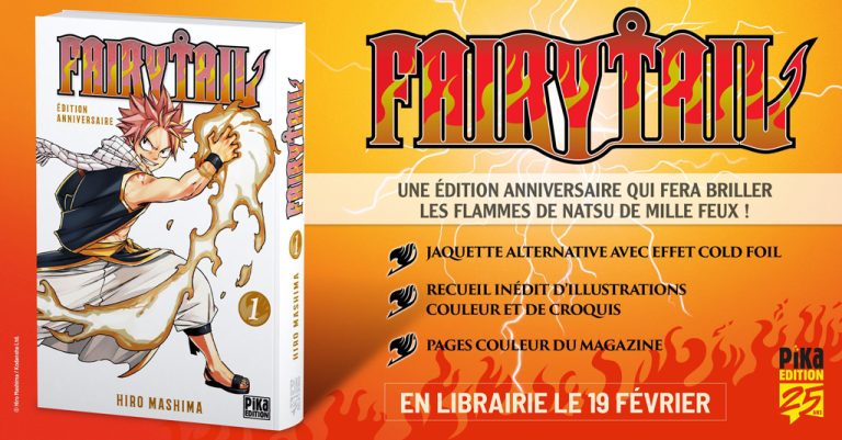 Fairy Tail (tome 1) – édition anniversaire