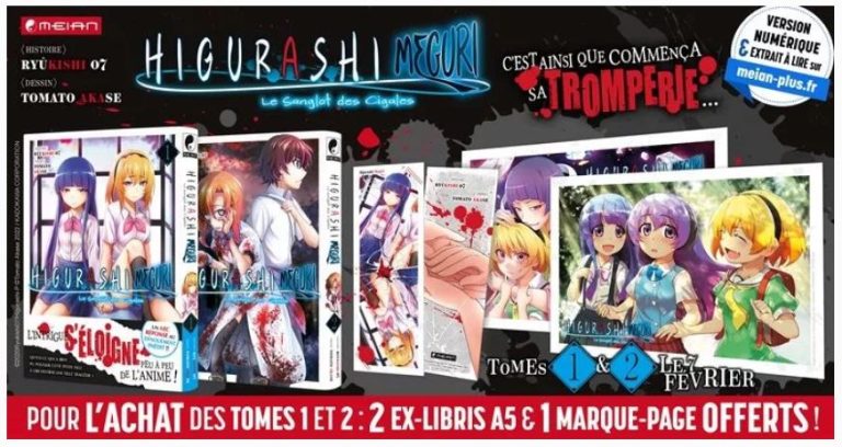Higurashi – Le Sanglot des Cigales : Meguri arrive chez Meian