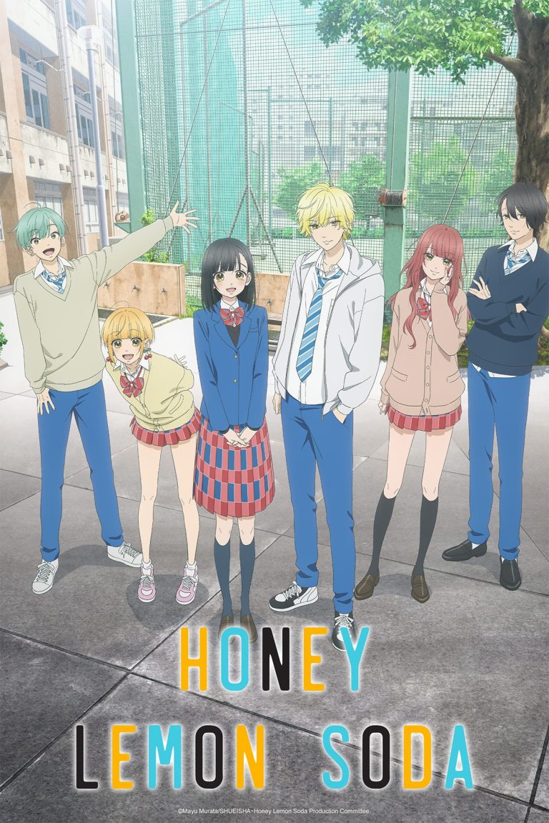 Honey Lemon Soda : La comédie romantique douce-amère arrive en simulcast sur Crunchyroll