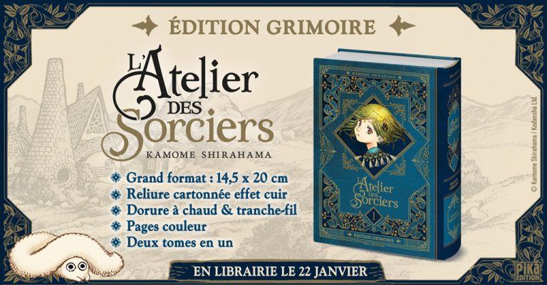 L&rsquo;Atelier des Sorciers (tome 1) – Edition Grimoire