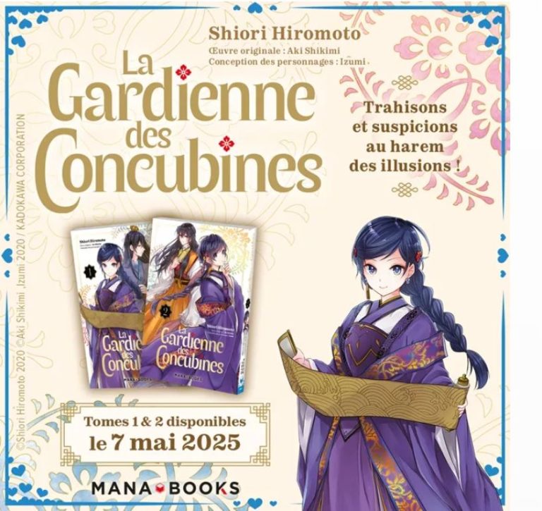 La gardienne des concubines arrive chez Mana Books : Un manga entre intrigues et mystères