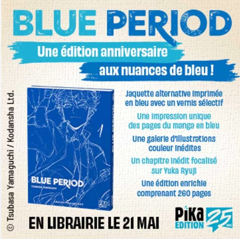 Blue Period : une édition anniversaire exclusive pour le tome 1