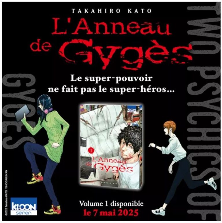 L’Anneau de Gygès : un nouveau thriller surnaturel chez Ki-oon