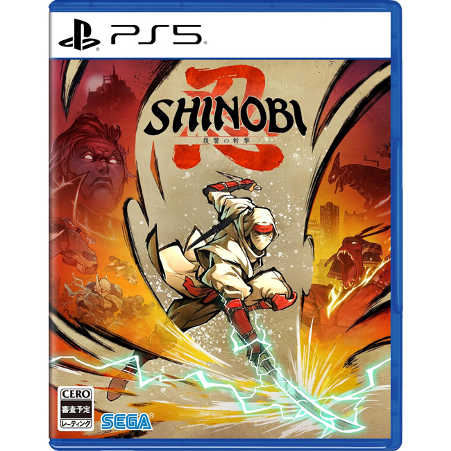 Shinobi: Art of Vengeance (PS5)