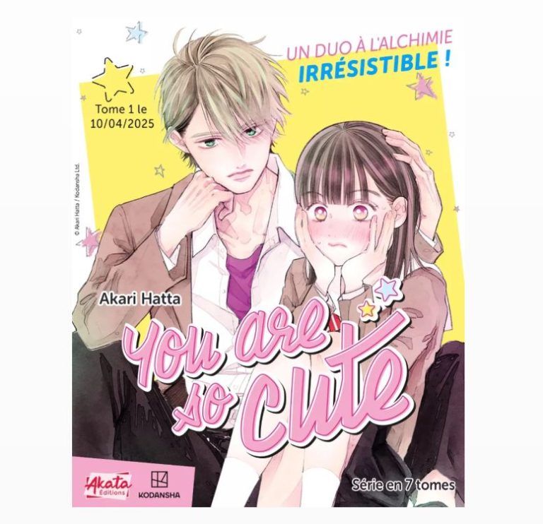 Akari Hatta revient chez Akata avec « You are so cute »