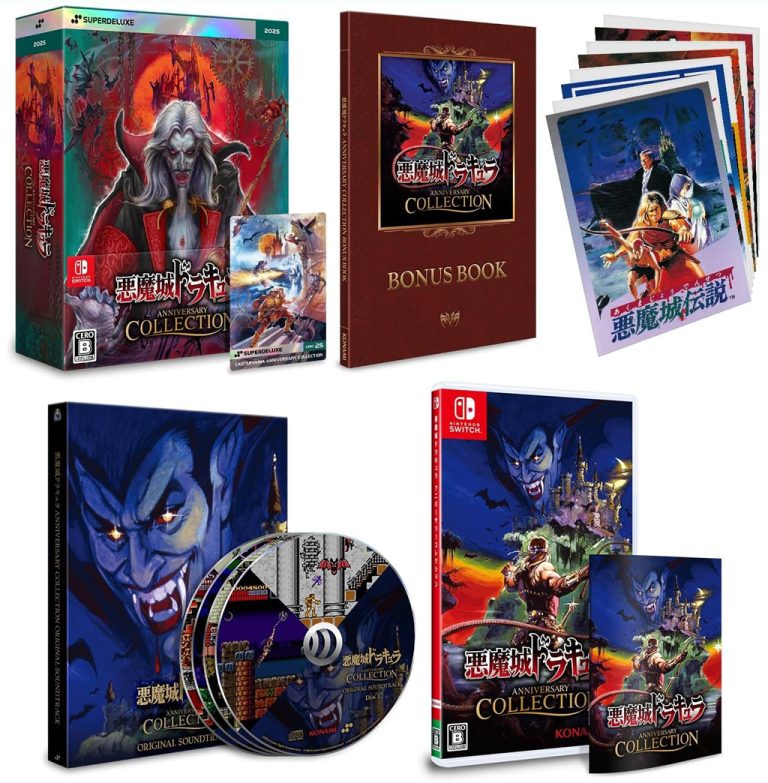 Castlevania Anniversary Collection – édition Super Deluxe (Switch)